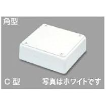 mcoさん専用 Amazon.co.jp: マサル工業 メタルモール 付属品 ジャンクション